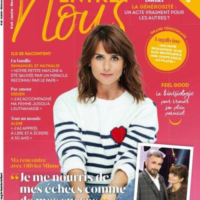 Entre nous